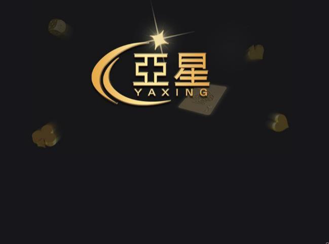 任性付客户端(任性付怎么用)